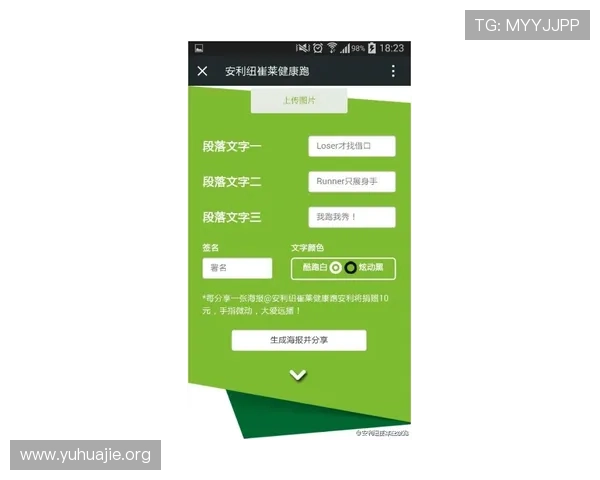 凯发开户流程图片示意图，清晰展示注册到验证的每个环节细节