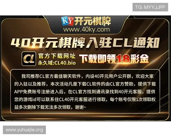 开元棋牌娱乐如何快速上手新手指南帮助玩家轻松掌握游戏规则和技巧