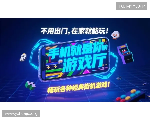 爱游戏(AIYOUXI)网页版适配设备与优化建议,确保不同终端用户都能流畅畅玩