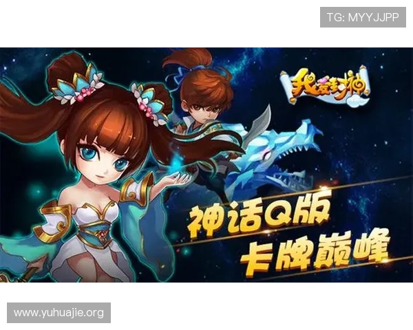 爱游戏在线登录入口app多平台支持，满足不同设备用户的登录需求