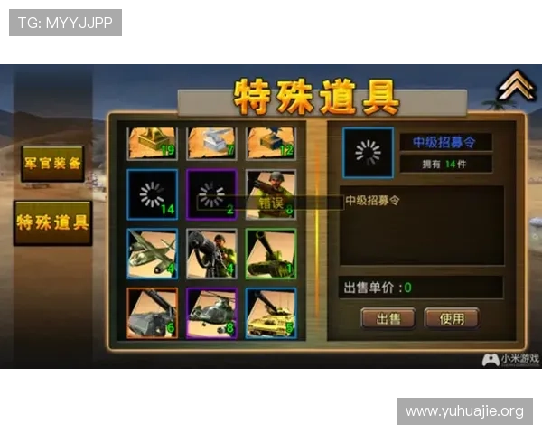 爱游戏论坛网页版常见问题解答及优化建议提升你的使用体验