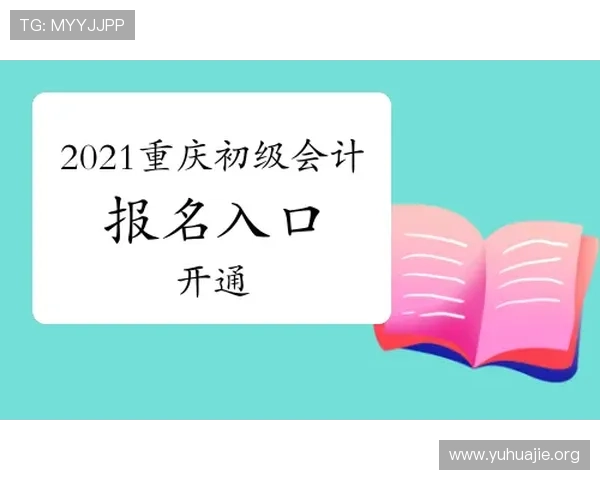 凯发登录入口链接打开失败的原因分析及解决方案详解