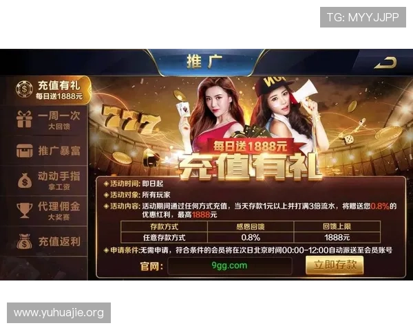 下载凯发手机娱乐app下载享受丰富多样的真人娱乐和高额彩金的精彩赛事