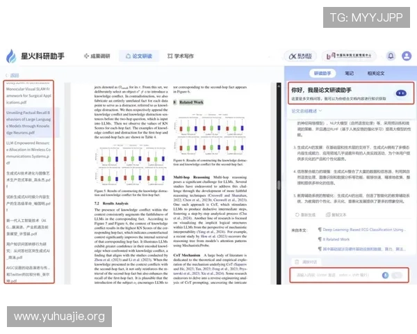 凯发注册登录入口官方公告，及时获取最新活动信息与平台公告，掌握第一手游戏动态