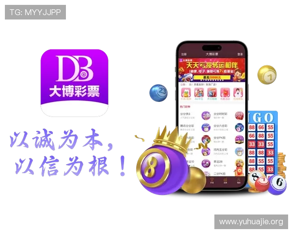 凯发体育平台开户优惠活动与新用户注册福利详细介绍