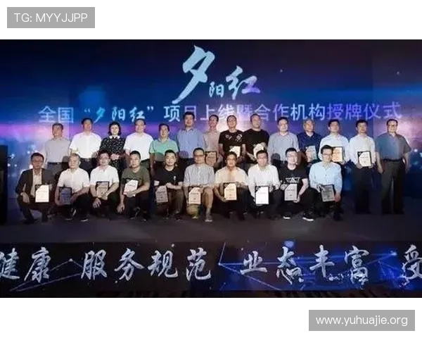 凯发真人网娱乐有限公司平台特色与创新亮点，打造专业可信赖的线上娱乐新体验