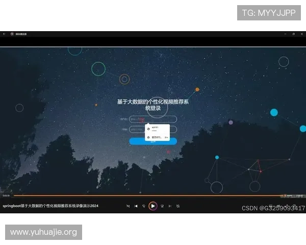 凯发数字站如何通过数据分析提升游戏内容的个性化推荐效果