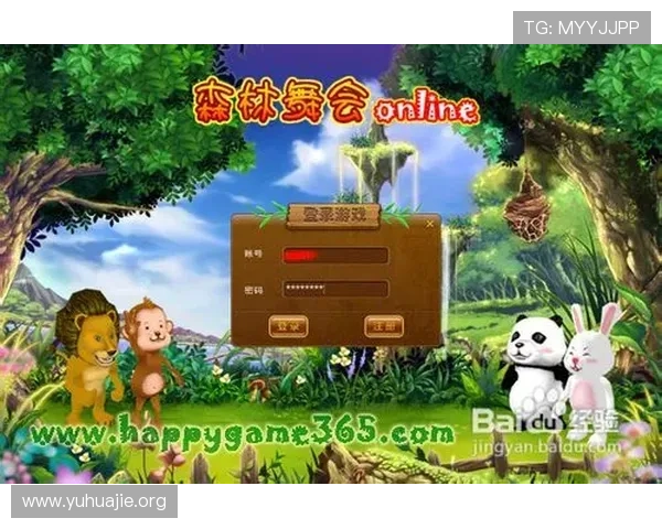 凯发森林舞会常见问题解答,解决玩家在游戏过程中遇到的各种疑问与困难