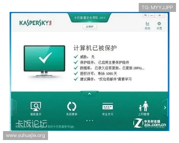 凯发登录手机官方入口安全稳定，保障玩家账号信息安全的最佳登录方式