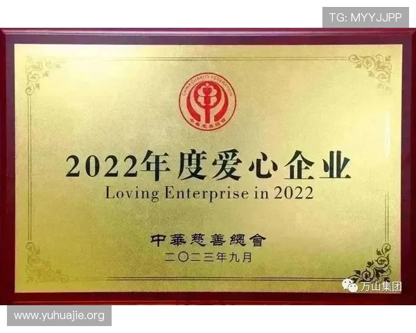 凯发网上官网携手知名品牌合作,拓展国际市场提升品牌影响力实现全球布局