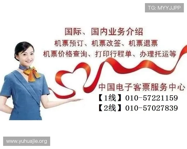 凯发集团凯发官网:客户服务与在线客服支持的详细指南