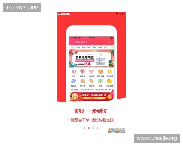 如何利用K8恒峰网站的优惠券和促销活动提升游戏收益
