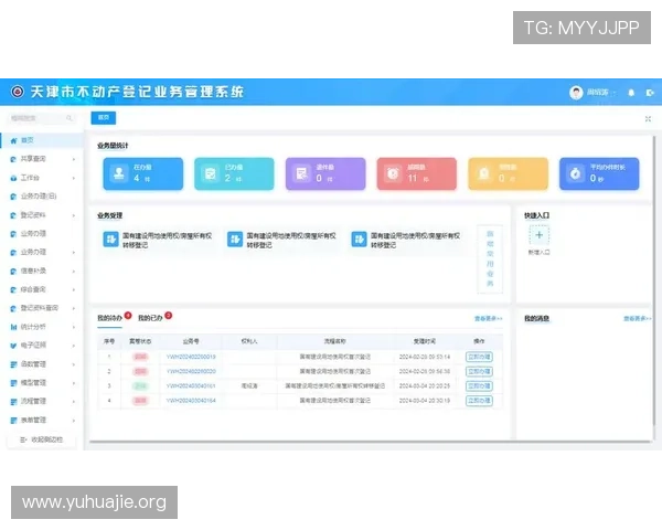 快速掌握K8电子注册流程，避免常见错误提升注册效率