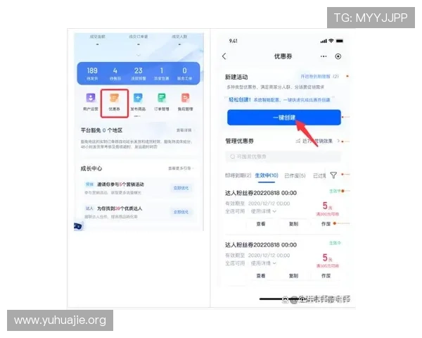 凯发国际官网入口网站首页全面介绍游戏大厅最新优惠活动与用户注册指南