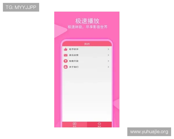 最新凯发旗舰厅app下载安装教程，教你轻松掌握每一步操作快速开启游戏之旅