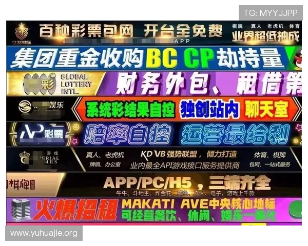 永乐国际凯发推动行业标准制定引领线上博彩行业健康有序发展