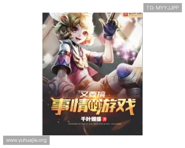 访问k8游戏网官网，了解各种热门游戏的详细介绍、玩法技巧以及最新版本更新内容