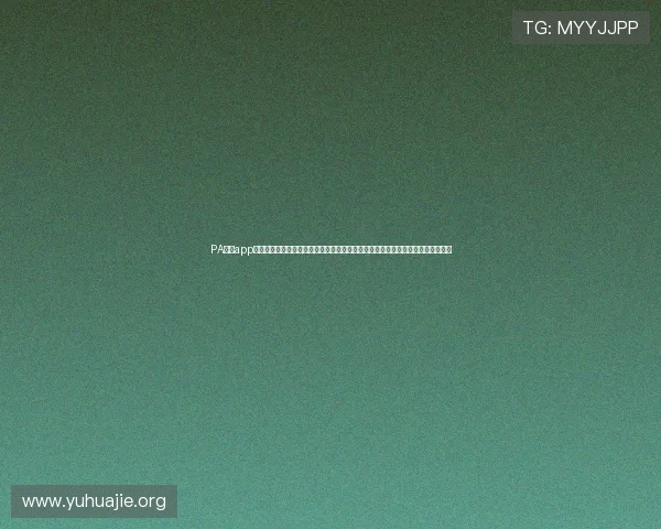 PA真人app官网世界杯专题:实时比分、赛程安排与球队动态一站式获取体育资讯的理想平台