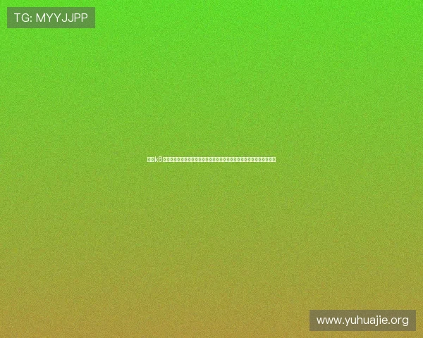 利用k8在线登录快速进入世界杯专题页面，畅享全方位赛事直播与实时数据分析